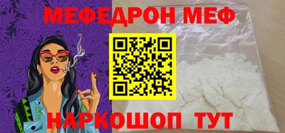 скорость mdpv Пушкино