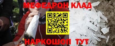 марихуана Пыть-Ях