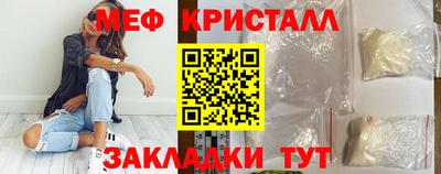 скорость mdpv Пушкино