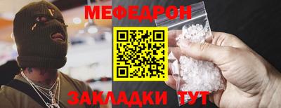 марихуана Пыть-Ях