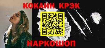 скорость mdpv Пушкино