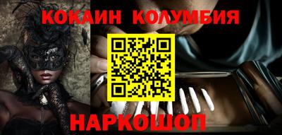марихуана Пыть-Ях