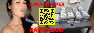 а пвп мука Пугачёв