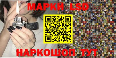 а пвп мука Пугачёв