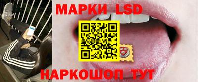 скорость mdpv Пушкино