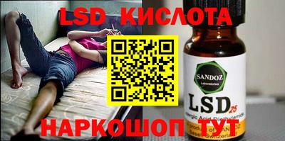 скорость mdpv Пушкино