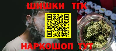 а пвп мука Пугачёв