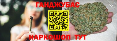 марихуана Пыть-Ях