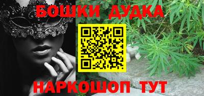 скорость mdpv Пушкино