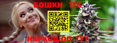 а пвп мука Пугачёв