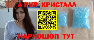 марихуана Пыть-Ях