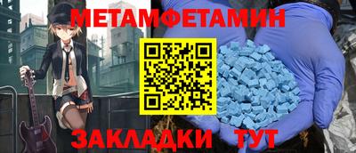 скорость mdpv Пушкино
