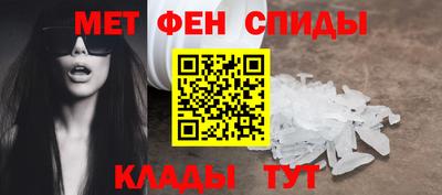 марихуана Пыть-Ях