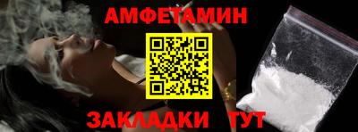 скорость mdpv Пушкино