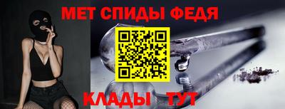 а пвп мука Пугачёв