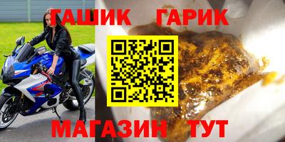 а пвп мука Пугачёв