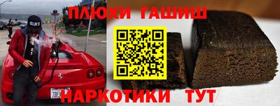 скорость mdpv Пушкино