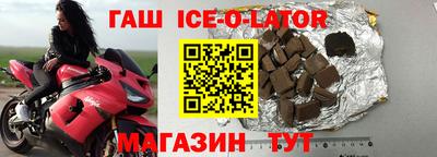 скорость mdpv Пушкино